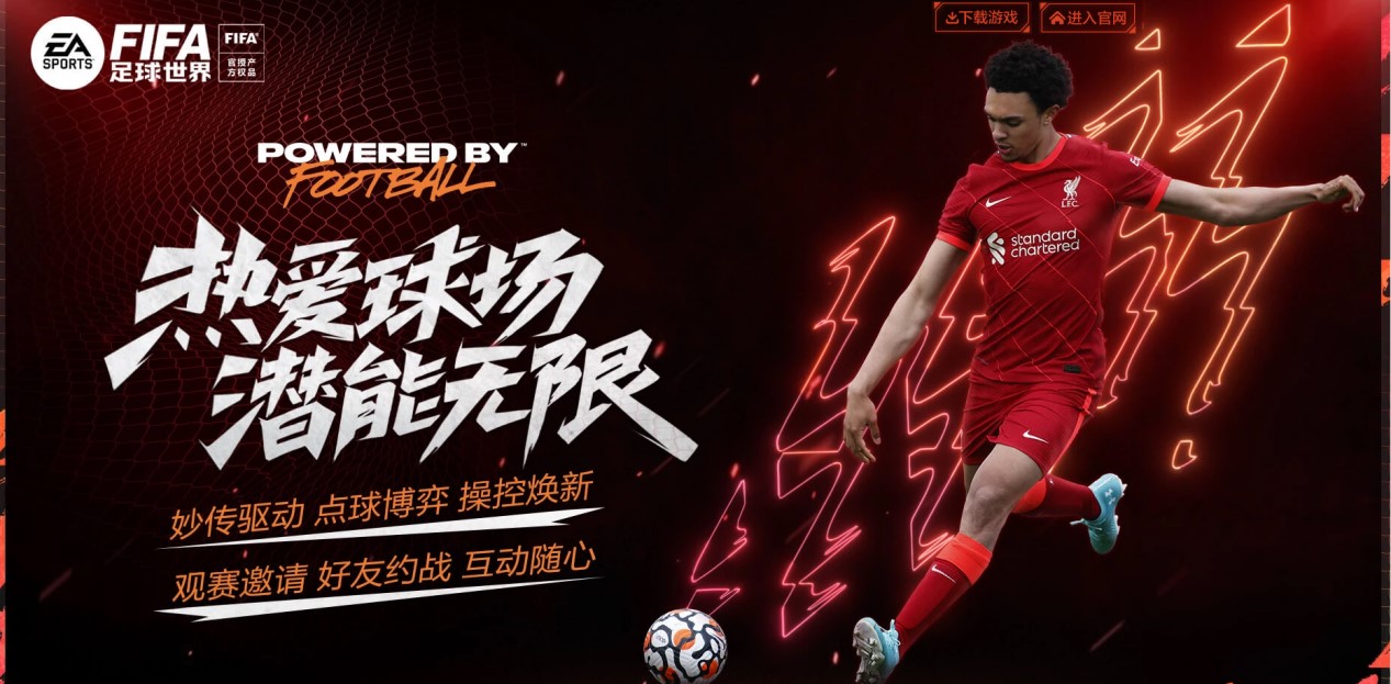 小白